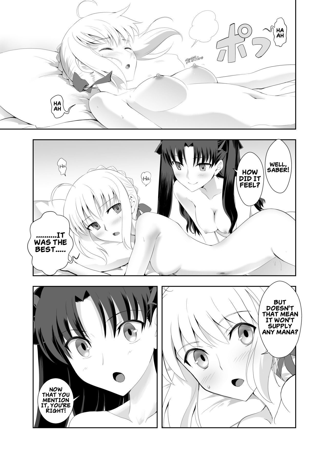 Hentai Manga Comic-Collection 106-Read-46